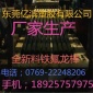 厂家 PTFE板圆棒 聚四氟乙烯板棒 铁氟龙板圆棒 PTFE棒材